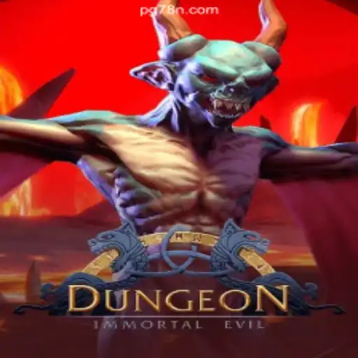 Exploring the Enchanting World of Dungeon: A Captivating Adventure Awaits