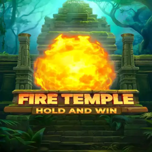 Exploring the Captivating World of FireTemple